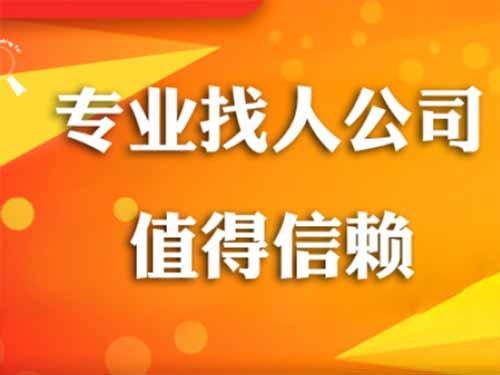 丰南侦探需要多少时间来解决一起离婚调查